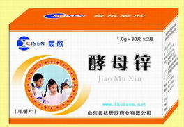 保健食品代理與經銷加盟指南 把握健康產業藍海，實現共贏發展