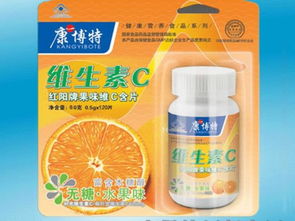 保健食品招商 搶占健康產業(yè)新藍海