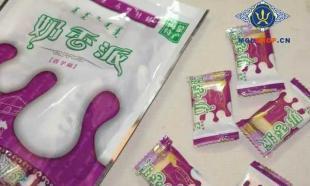 內蒙古特產批發(fā) 優(yōu)質奶制品與馬背緣散奶酪供應